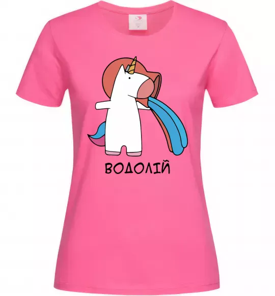 Жіноча футболка Водолій єдиноріг Яскраво-рожевий фото