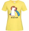 Жіноча футболка Водолій єдиноріг Лимонний фото