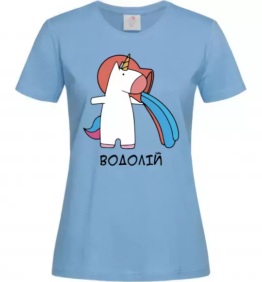 Жіноча футболка Водолій єдиноріг Блакитний фото