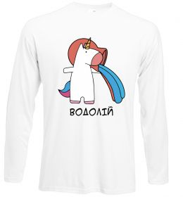 Лонгслив Водолій єдиноріг