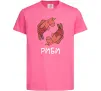 Детская футболка Риби єдиноріг Ярко-розовый фото