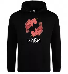 Мужская толстовка (худи)