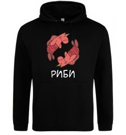 Женская толстовка (худи) Риби єдиноріг