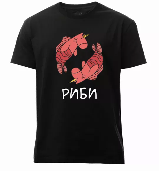 Чоловіча преміум футболка Риби єдиноріг Чорний фото