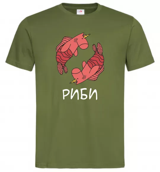Чоловіча футболка Риби єдиноріг Оливковий фото
