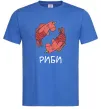Чоловіча футболка Риби єдиноріг Яскраво-синій Чоловіча футболка Риби єдиноріг Яскраво-синій фото