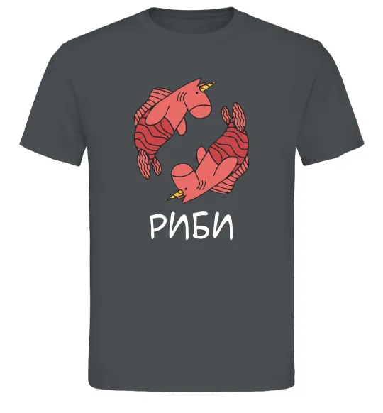 Чоловіча футболка Риби єдиноріг Графіт фото