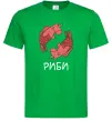 Чоловіча футболка Риби єдиноріг Зелений Чоловіча футболка Риби єдиноріг Зелений фото