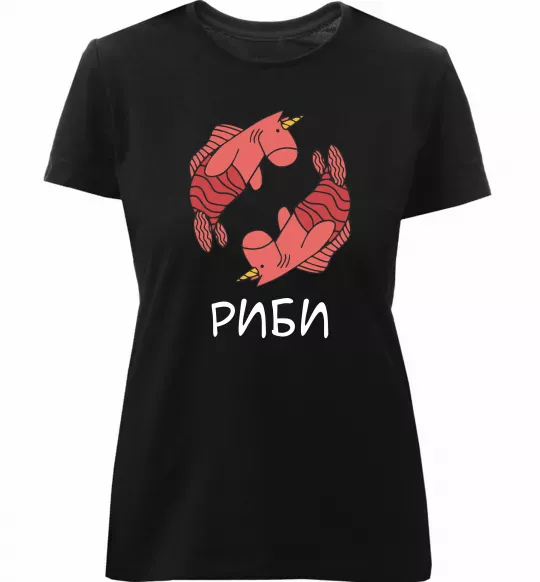 Жіноча преміум футболка Риби єдиноріг Чорний фото