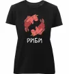 Жіноча преміум футболка Риби єдиноріг Чорний фото
