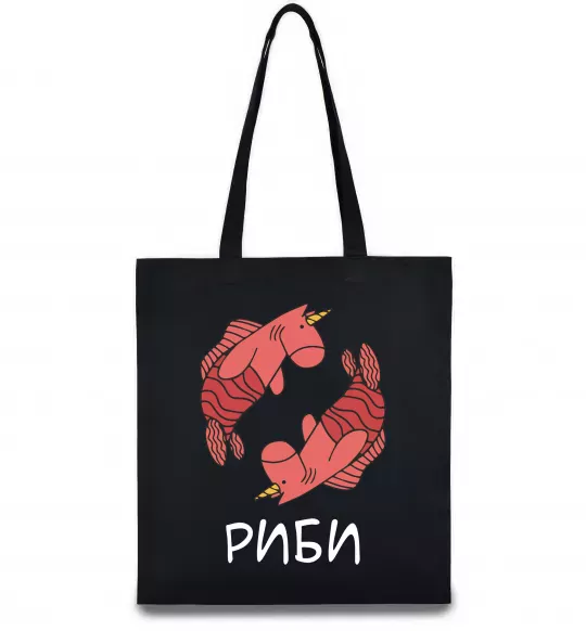 Еко-сумка Риби єдиноріг Чорний фото