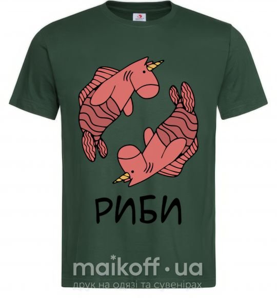 Чоловіча футболка Риби єдиноріг Темно-зелений фото