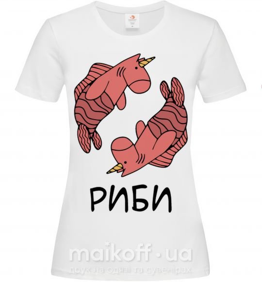 Жіноча футболка Риби єдиноріг Білий фото