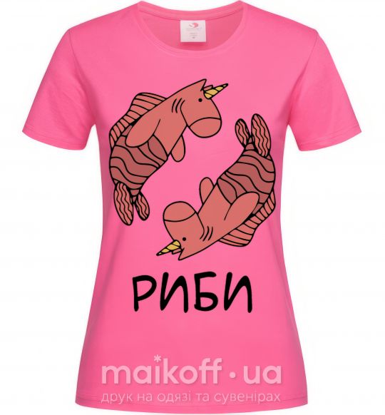Жіноча футболка Риби єдиноріг Яскраво-рожевий фото