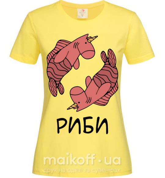 Жіноча футболка Риби єдиноріг Лимонний фото