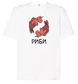 Футболка Оверсайз