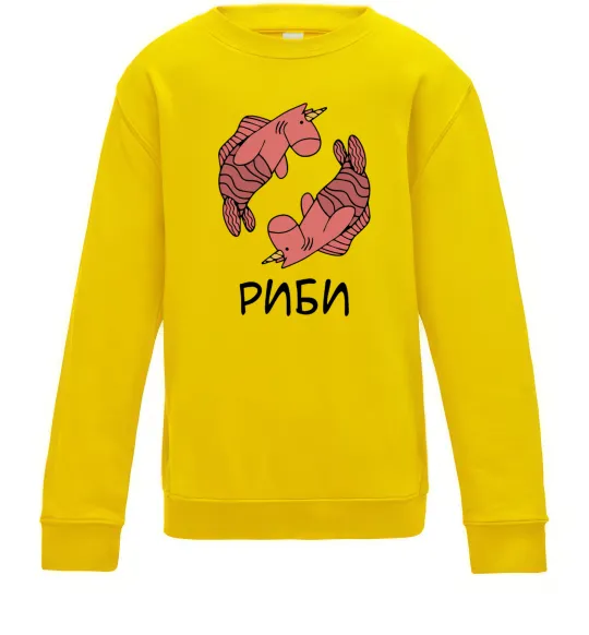 Детский Свитшот Риби єдиноріг Солнечно желтый фото