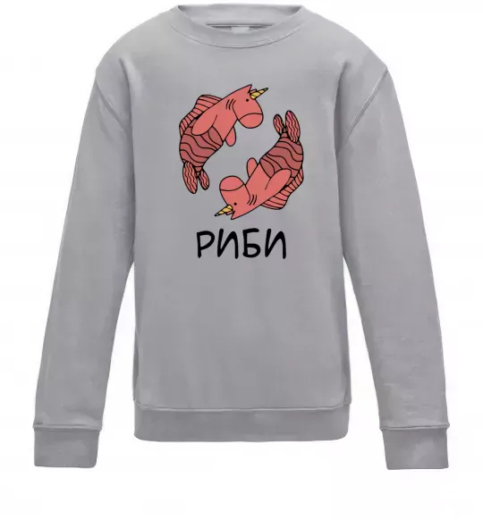 Детский Свитшот Риби єдиноріг Серый меланж фото