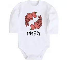 Детский боди