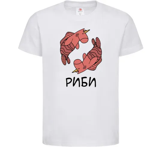 Детская футболка Риби єдиноріг Белый фото