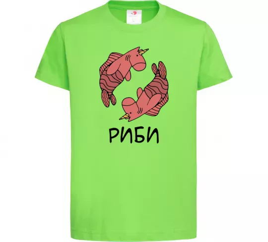 Детская футболка Риби єдиноріг Лаймовый фото