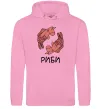 Мужская толстовка (худи) Риби єдиноріг Розовый фото