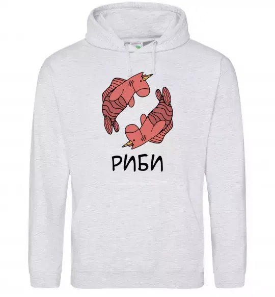 Мужская толстовка (худи) Риби єдиноріг Серый меланж фото