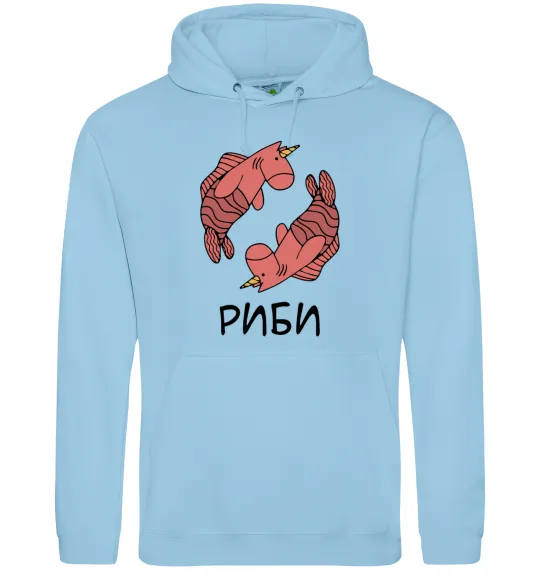 Мужская толстовка (худи) Риби єдиноріг Голубой фото