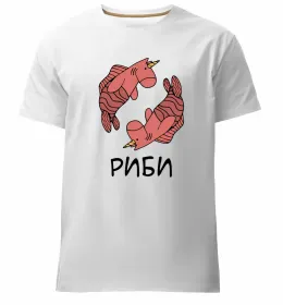 Мужская премиум футболка