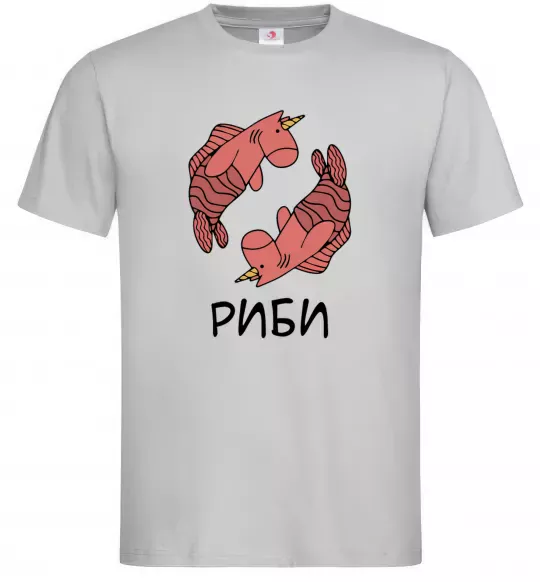 Чоловіча футболка Риби єдиноріг Сірий фото