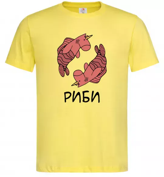 Чоловіча футболка Риби єдиноріг Лимонний фото