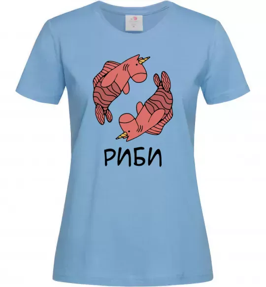 Женская футболка Риби єдиноріг Голубой фото