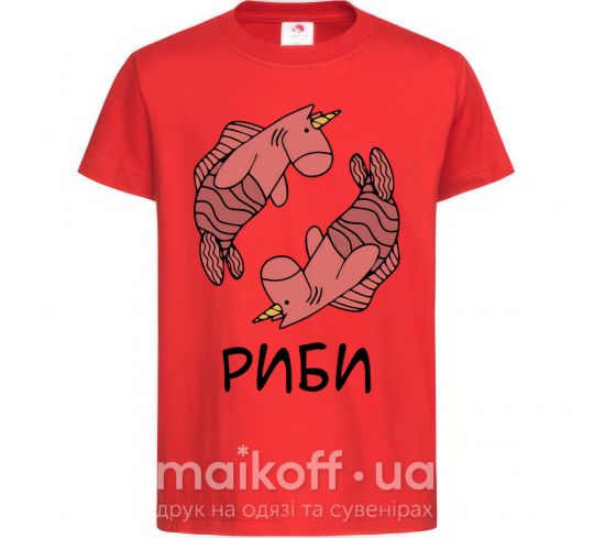 Детская футболка Риби єдиноріг Красный фото