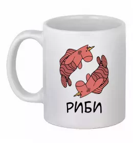 Чашка керамическая