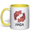 Чашка с цветной ручкой Риби єдиноріг Солнечно желтый фото