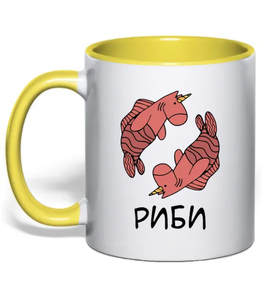 Чашка з кольоровою ручкою Риби єдиноріг Лимонний фото