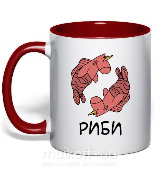 Чашка з кольоровою ручкою Риби єдиноріг Червоний фото