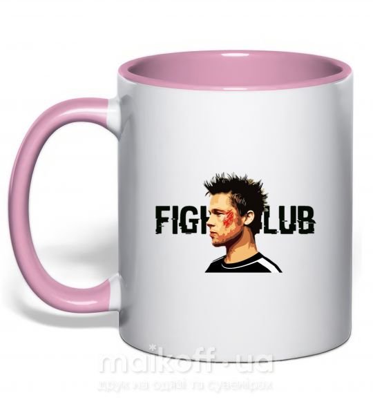 Чашка з кольоровою ручкою Fight club Brad Pitt Ніжно рожевий фото