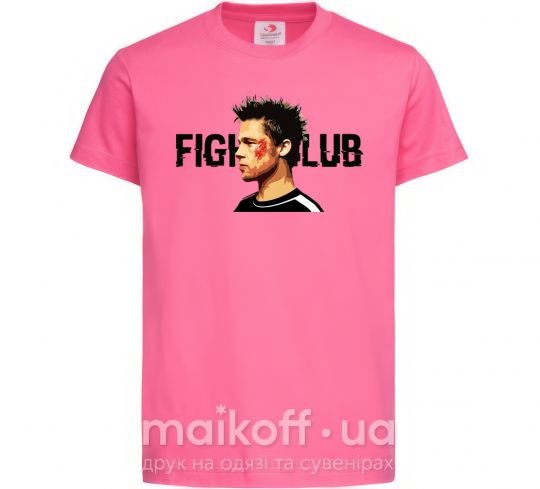 Дитяча футболка Fight club Brad Pitt Яскраво-рожевий фото