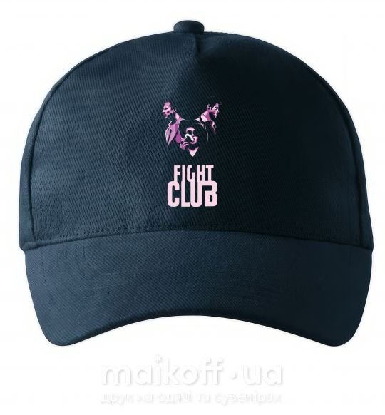 Кепка Fight club pink Темно-синій фото