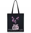 Еко-сумка Fight club pink Чорний фото