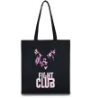 Еко-сумка Fight club pink Чорний фото