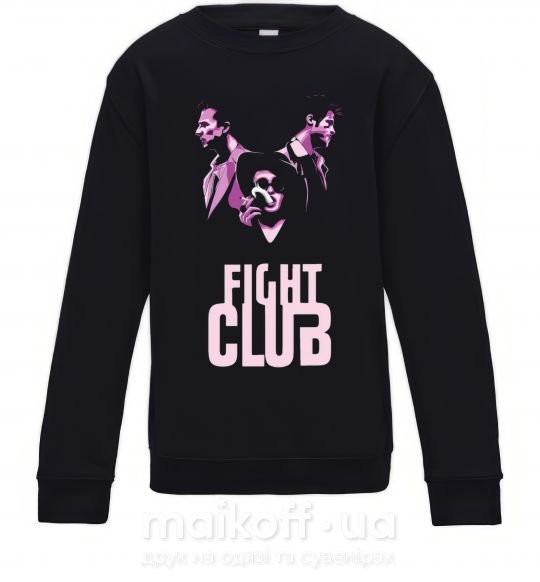 Дитячий світшот Fight club pink Чорний фото