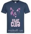 Чоловіча футболка Fight club pink Темно-синій фото