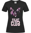 Женская футболка Fight club pink Черный фото