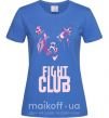 Жіноча футболка Fight club pink Яскраво-синій фото
