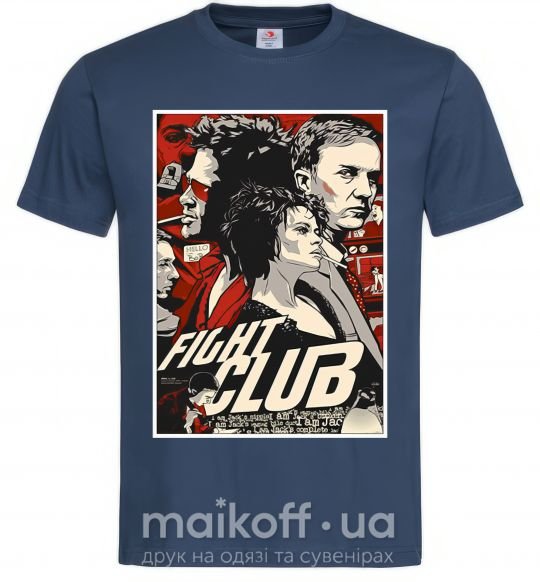 Мужская футболка Fight club poster Темно-синий фото