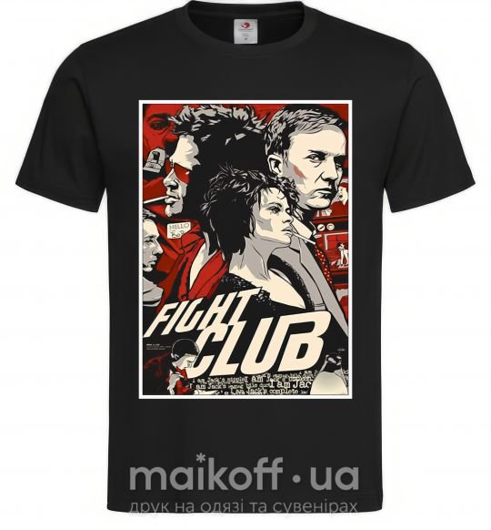 Чоловіча футболка Fight club poster Чорний фото