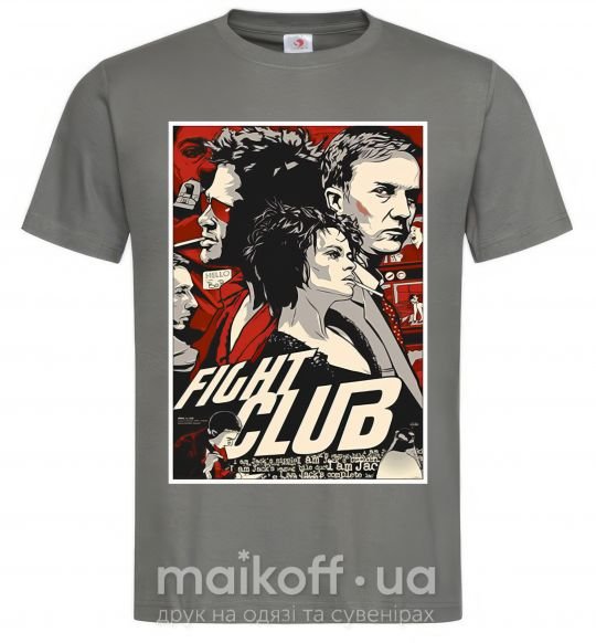 Чоловіча футболка Fight club poster Графіт фото