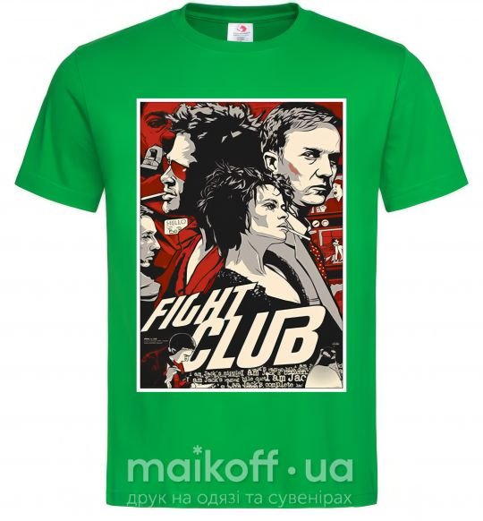 Мужская футболка Fight club poster Зеленый фото